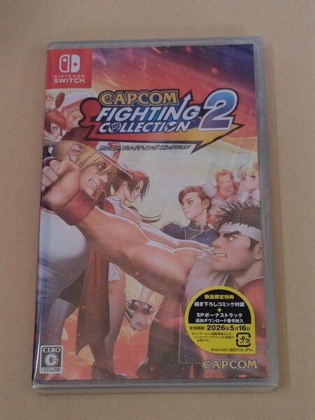 Nintendo Switch★カプコン ファイティング コレクション2★CAPCOM FIGHTING COLLECTION2