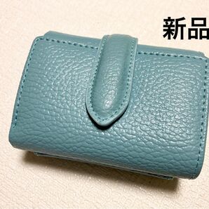 新品 牛革 ミニ財布 三つ折り財布 レディース メンズ 淡いサックス系