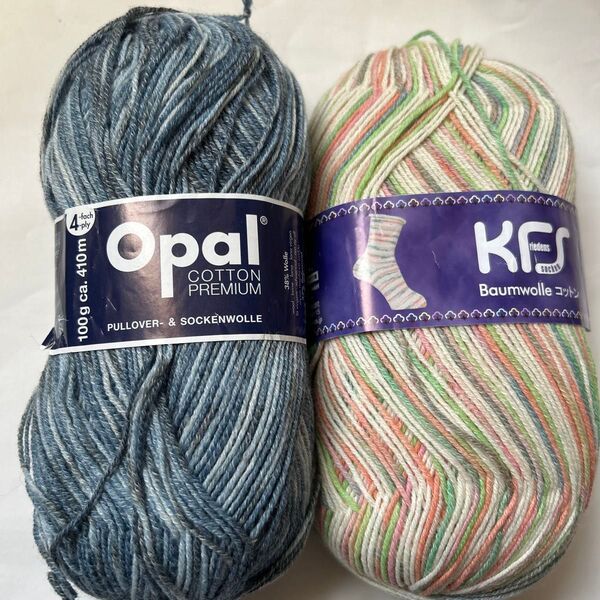 Opal KFS 毛糸 2玉セット コットンプレミアム