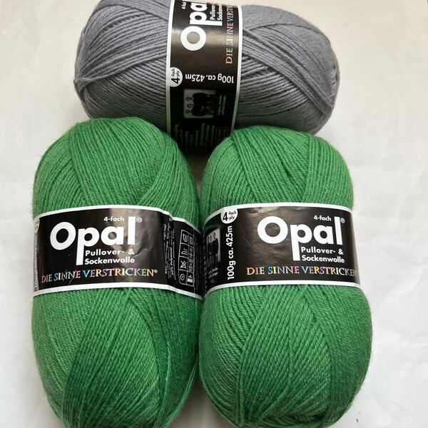 Opal 毛糸 グリーン系2玉 グレー系1玉 計3玉セット