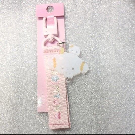 サンリオ こぎみゅん 刺繍タグ ロゴ キーホルダー アクリルタグ付き、新品未使用品