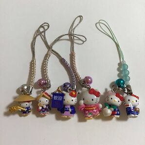 ハローキティ 根付けストラップ 和装キティちゃん6個セット まとめ売り
