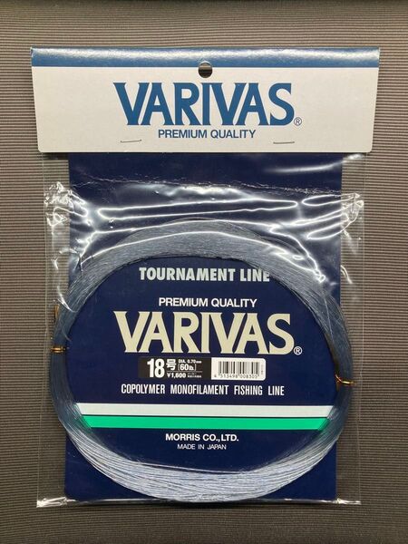 未使用品 バリバス( VARIVAS )TOURNAMENT LINE 18号 60lb 0.70mm