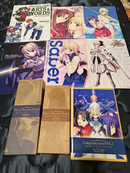 Fate/stay night 非売品グッズ