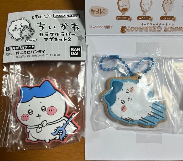 【ハチワレセット】ちいかわカラフルラバーマグネット2&クッキーチャームコット3