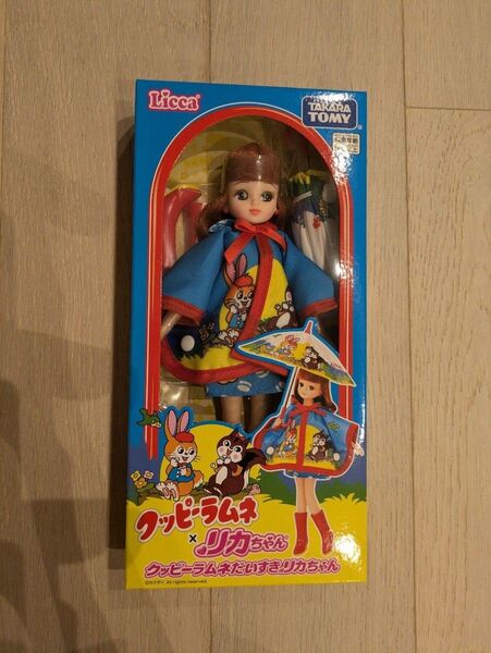 新品未開封クッピーラムネだいすきリカちゃんリカちゃんクッピーラムネお譲りいたします。