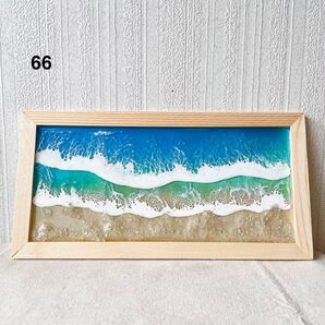 66波アートパネル 南国の海 サンゴ砂 木製