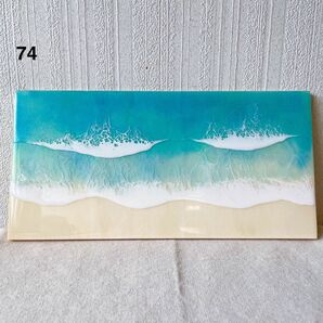 74波アートパネル 南国の海 木製 軽量