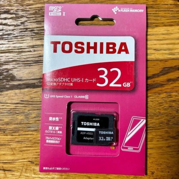 マイクロSDカード microSDカード TOSHIBA マイクロSDHCカード 東芝 新品未開封 32GB