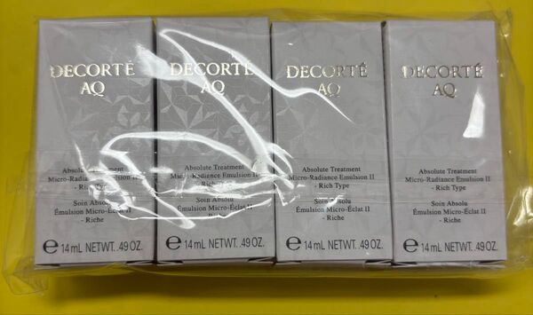 コスメデコルテaqアブソリュートエマルジョンマイクロディアンスⅡ 14ml 4個 試供品 DECORTE AQ