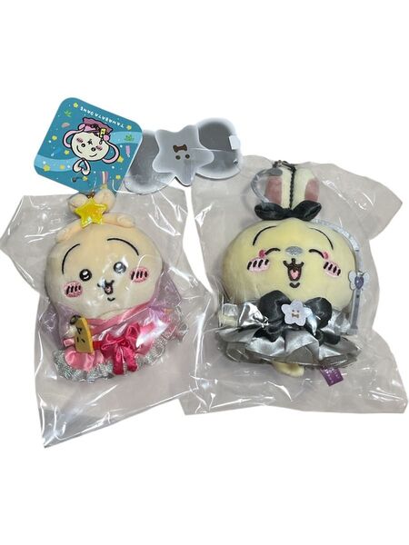 【新品正規品】 七夕だね 悪いバージョン まじかるちいかわ うさぎ マスコット