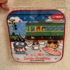 ご当地 江ノ電 キティ シナモ マイメロ クロミ ハンギョドン 江の島 ハンカチ サンリオ SANRIO