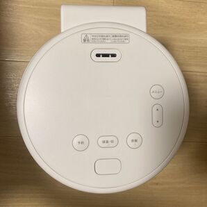 無印良品 調理機能付き 炊飯器5.5