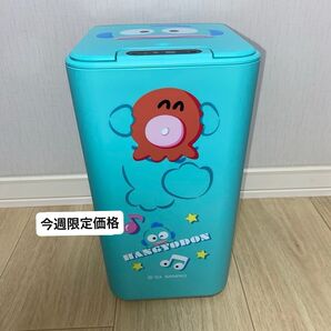 ハンギョドン センサー式ダストボックス おまけ付き