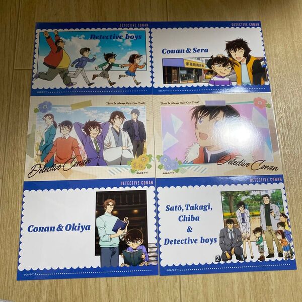名探偵コナンブロマイドコレクション