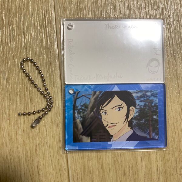 名探偵コナン 隻眼の残像 アクリル キーホルダー コレクション 諸伏高明