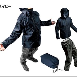 AS7100 アジャストマック ライト ネイビーLサイズ