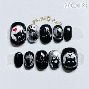 【サイズ変更無料】ネイルチップ 【ベリーショート 】ニュアンス