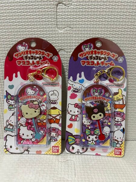 未開封 サンリオキャラクターズ チョコレート マスコット チャーム ハローキティクロミ