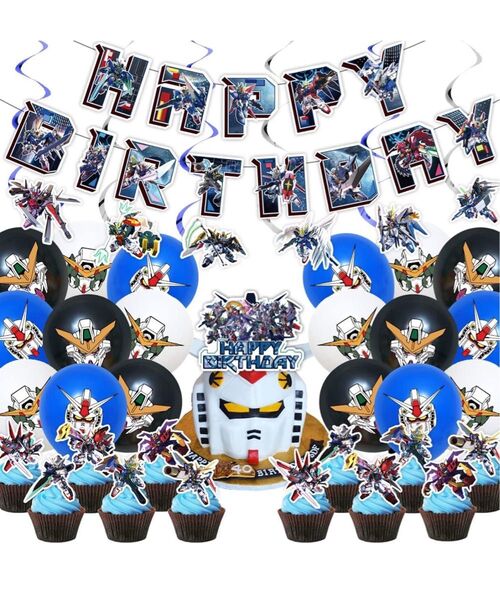 TEICTS ガンダ 誕生日 飾り付け バースデー 飾り バースデーバルーン 誕生日 風船 happy birthday