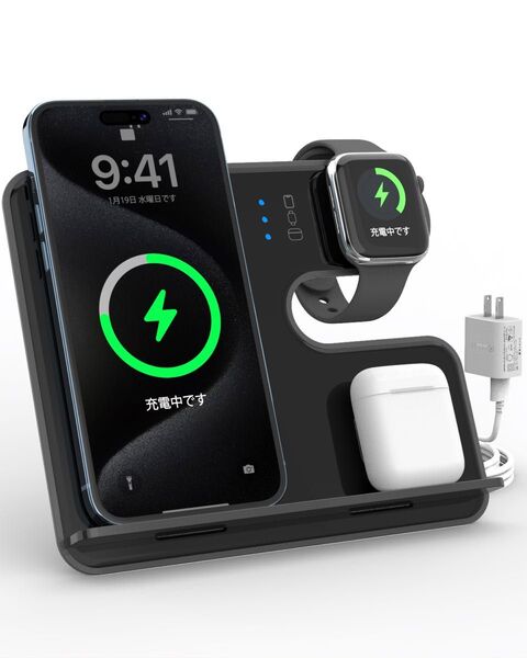 【全新設計】ワイヤレス充電器 3in1充電器 スタンド充電器 アップルウォッチ充電器 折りたたみ式 マグネット式 急速充電スタンド