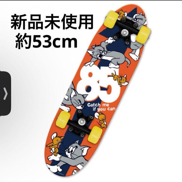 【新品未使用】トムとジェリー 85thスケートボード