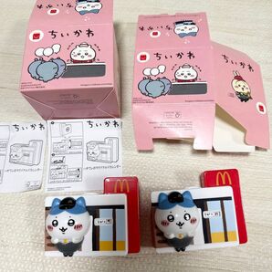 【新品未使用】ハッピーセット ちいかわ ハチワレ2点セット