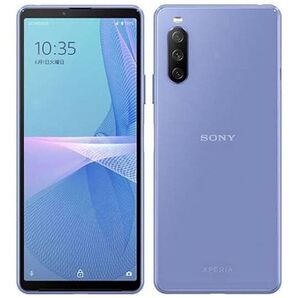 【新品未開封】シムフリーXperia 10 III Lite デュアルシム ブルー5G対応期間限定値下42980→41500円