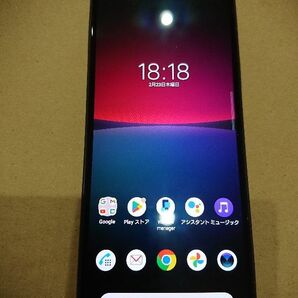 【美品】エクスペリア10Ⅳ ブラックDocomoシムフリー 本体とおまけ付き so-52c 期間限定値下げ35980→34800