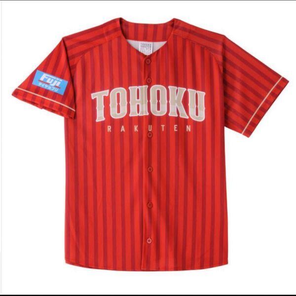 プロ野球 応援グッズ レプリカ ユニフォーム 2025 PRIDEユニフォーム2025 楽天イーグルス