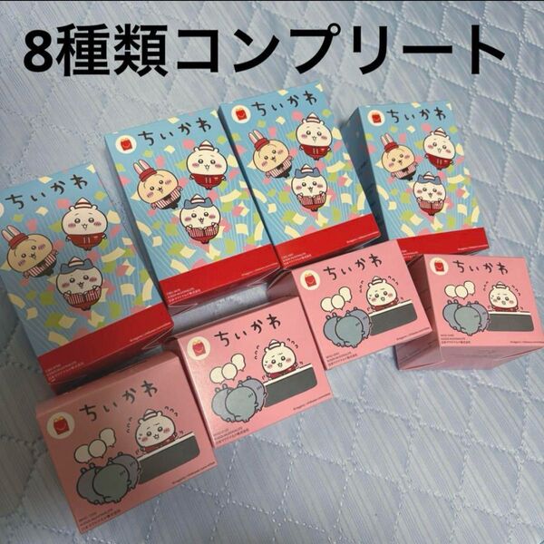 ちいかわ マクドナルド ハッピーセット コンプリート マック