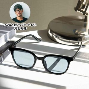 オトナミューズ6月号