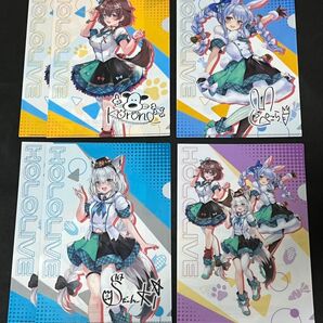 クリアファイル 6枚まとめ売り ファミマ ホロライブ