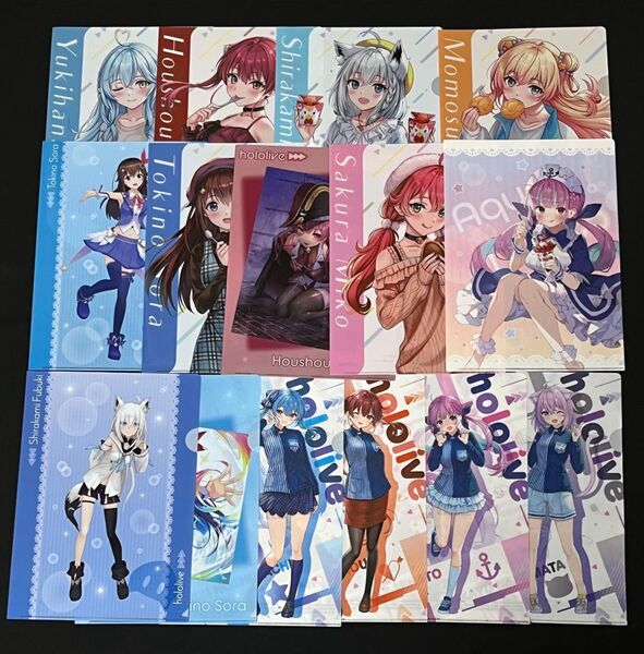 クリアファイル 15枚 まとめ売り ホロライブ ローソン