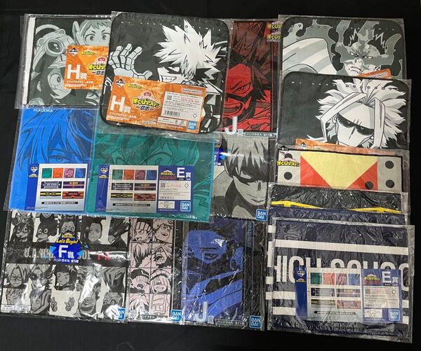 僕のヒーローアカデミア 一番くじ タオル・ハンドタオル 15枚 まとめ売り