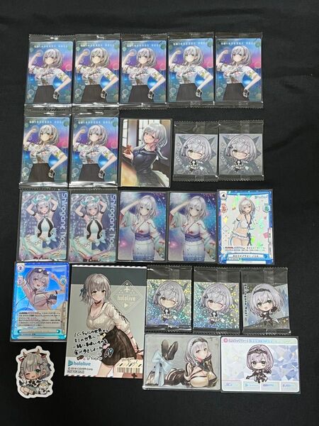 白銀ノエル ウエハース イタジャガ他 まとめ売り ホロライブ
