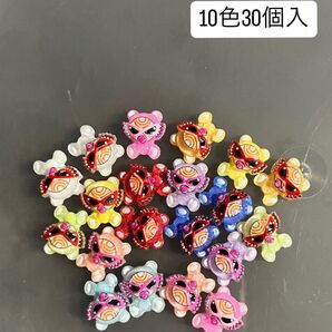 ネイルパーツ夜光 ヒスミニ 30個入