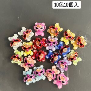 ネイルパーツ夜光 ヒスミニ 10個入
