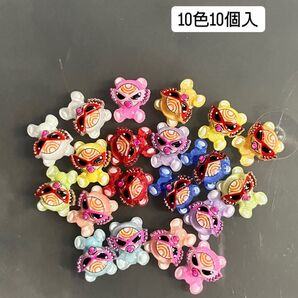 ネイルパーツ夜光 ヒスミニ10個入