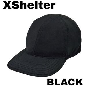 【新品未使用タグ付】エックスシェルター 暑熱キャップ ワークマン ブラック 黒 フリーサイズ XShelter 帽子 CAP