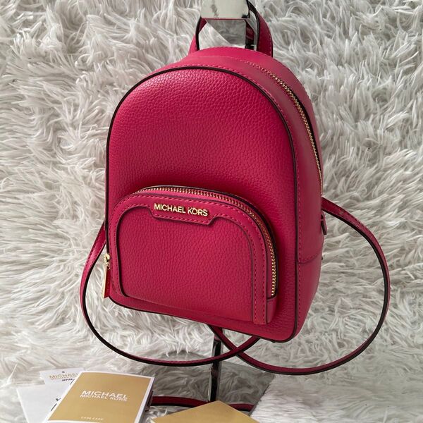 新品・未使用 MICHAEL KORS マイケルコース リュック レザー ピンク バッグ バック バックパック ゴールド金具
