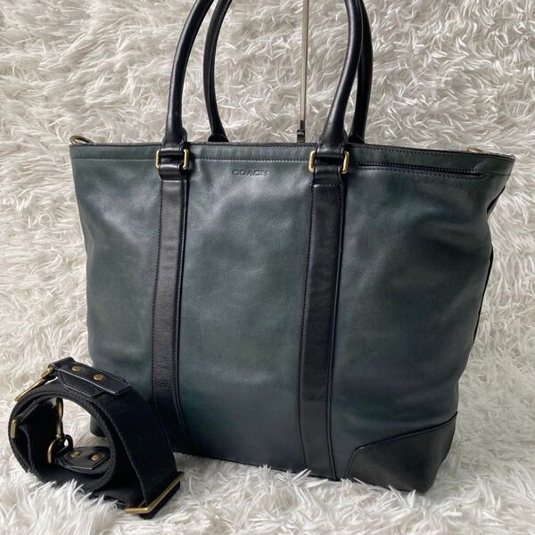 美品 希少色 COACH コーチ ブリーカー ハーネスレザートート ビジネスバッグ バック グリーン ブラック 71026