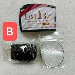 EASTBOY イーストボーイ ミニ合皮バッグ&ローファーキーホルダー B 合皮バッグ ブラウン ホワイト ガチャ