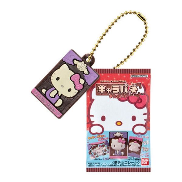 サンリオキャラクターズ キャラパキ ミニチュアコレクション ハローキティ