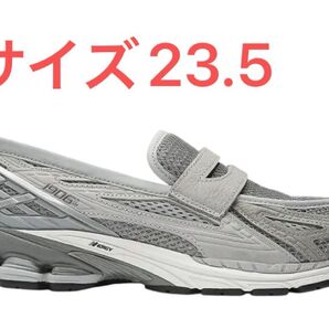 New Balance 1906L "Raincloud/White"