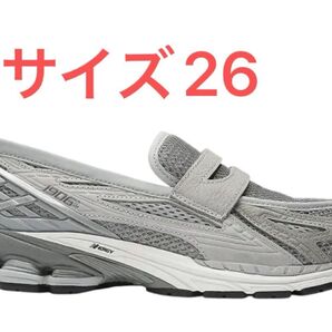 New Balance 1906L "Raincloud/White"