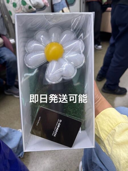 G-DRAGON ジヨン GD ペンライト 未使用品 トレカ付き BIGBANG