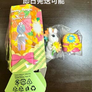 【シークレット】ソニーエンジェル フラワーギフト シリーズ ロビー