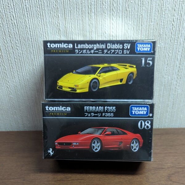 トミカプレミアム ランボルギーニ ディアブロSV&フェラーリ F355 2台セット