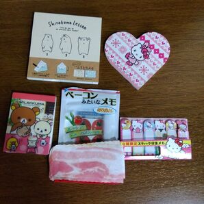 キャラクターメモ帳 他いろいろ